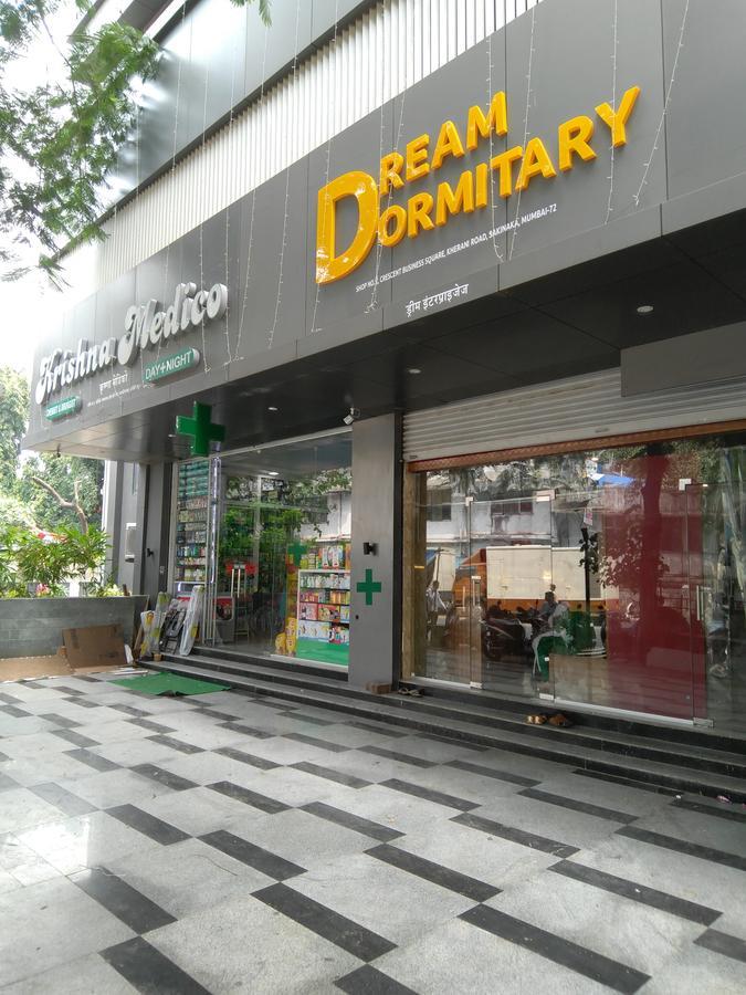 Dream Dormitory มุมไบ ภายนอก รูปภาพ