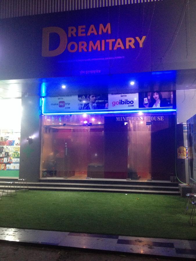 Dream Dormitory มุมไบ ภายนอก รูปภาพ